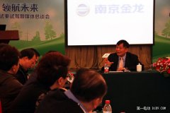 從家電到汽車 黃宏生的另一個千億夢:新能源汽車