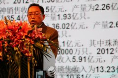 劉彥龍:二次電池技術及市場發展現狀分析