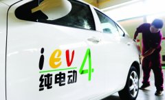 重慶：2.67億補(bǔ)貼新能源車 每輛客車補(bǔ)貼16萬