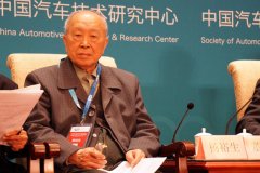 中國工程院院士楊裕生:低速電動車貼近廣大群眾