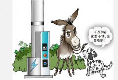 邢海洋：電動車政策誤區 電線桿改充電樁？