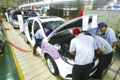 重慶長安駛向“互聯網+”風口：未來汽車你來“設計”