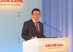 本田新社長八鄉隆弘：進一步完善全球6極體制