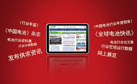 會(huì)員服務(wù)包