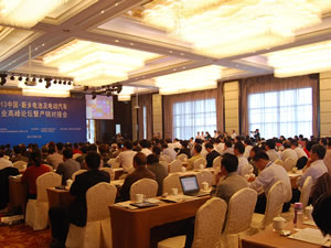 往屆現(xiàn)場圖片
