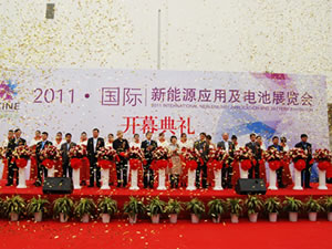 達(dá)沃斯中國之夜