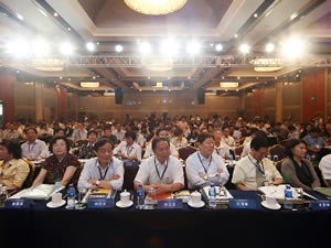 百強(qiáng)企業(yè)頒獎盛典暨企業(yè)家論壇在京召開