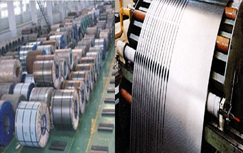 上海次山經貿確認出席第二屆鋰電“達沃斯”論壇