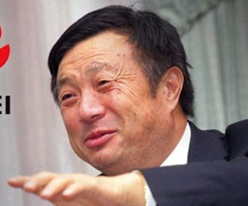 任正非達沃斯對話:我什么都不會 最好不亮相