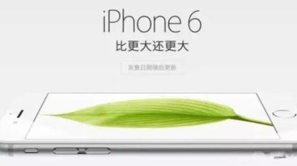 庫克：能打贏唱衰蘋果這場保衛戰嗎？