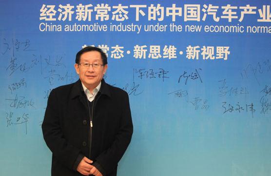 萬鋼：新能源汽車是智能化和網(wǎng)絡化的最佳載體