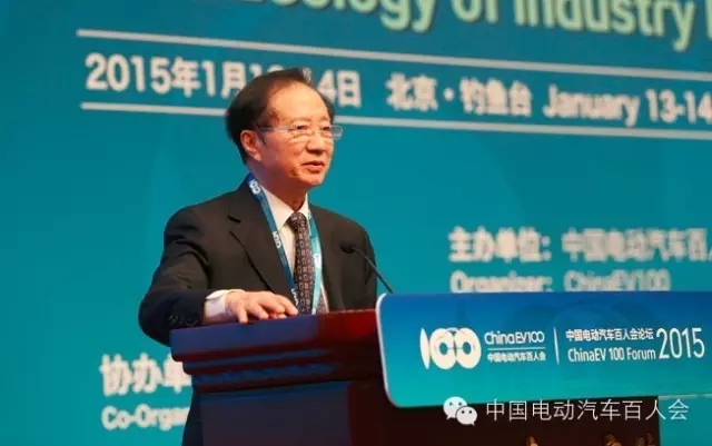 陳清泰的里程憂慮癥是啥？新能源車市場化何時到來？