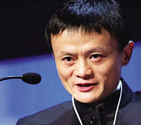 阿里巴巴馬云：未來三十年的機會在哪里？