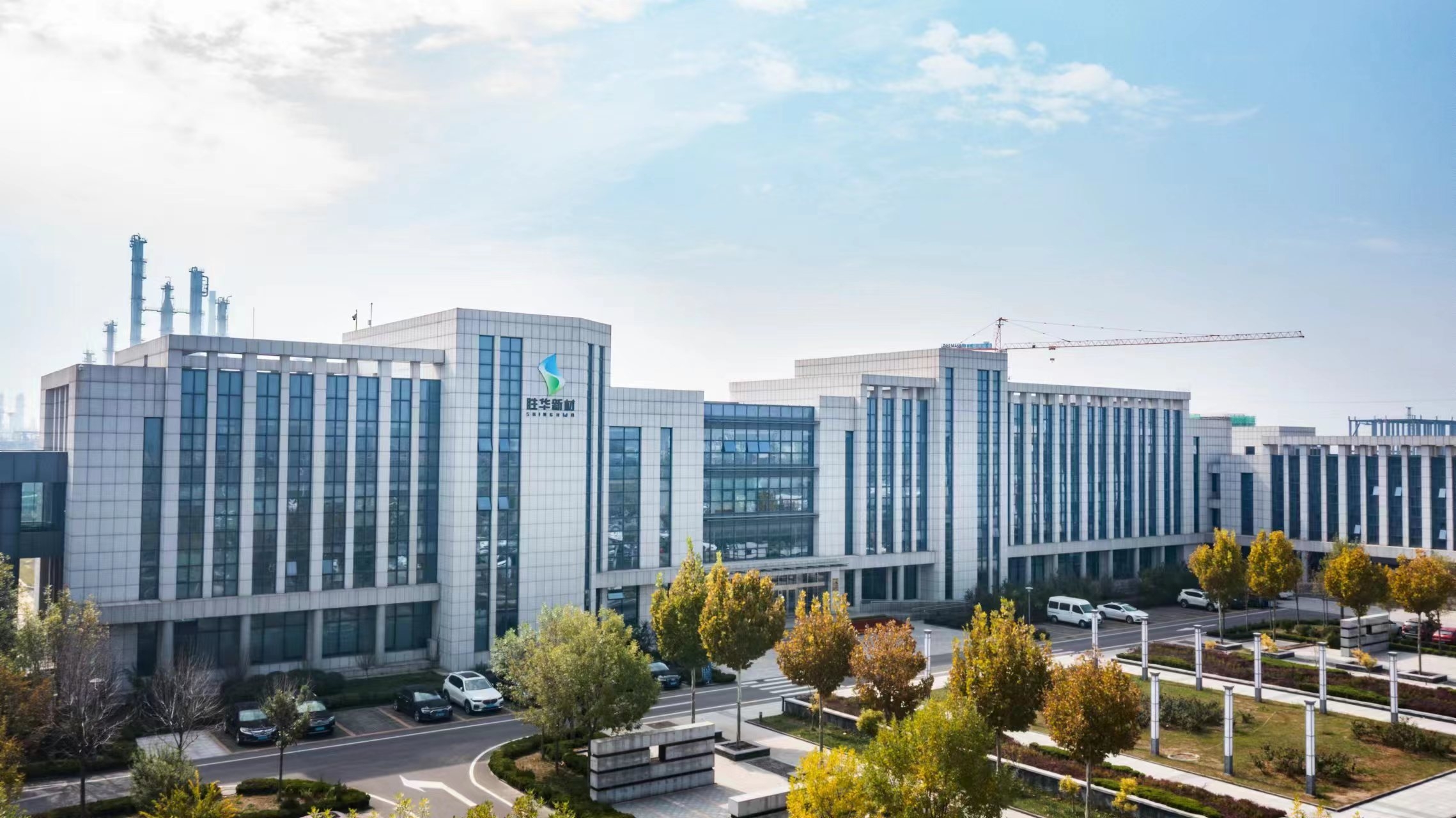 4.59億元！年產1萬噸！勝華新材再投建硅基負極材料項目