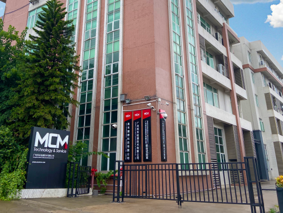 電池檢測企業(yè)邦禾檢測誠聘銷售/項(xiàng)目/測試/認(rèn)證工程師等精英