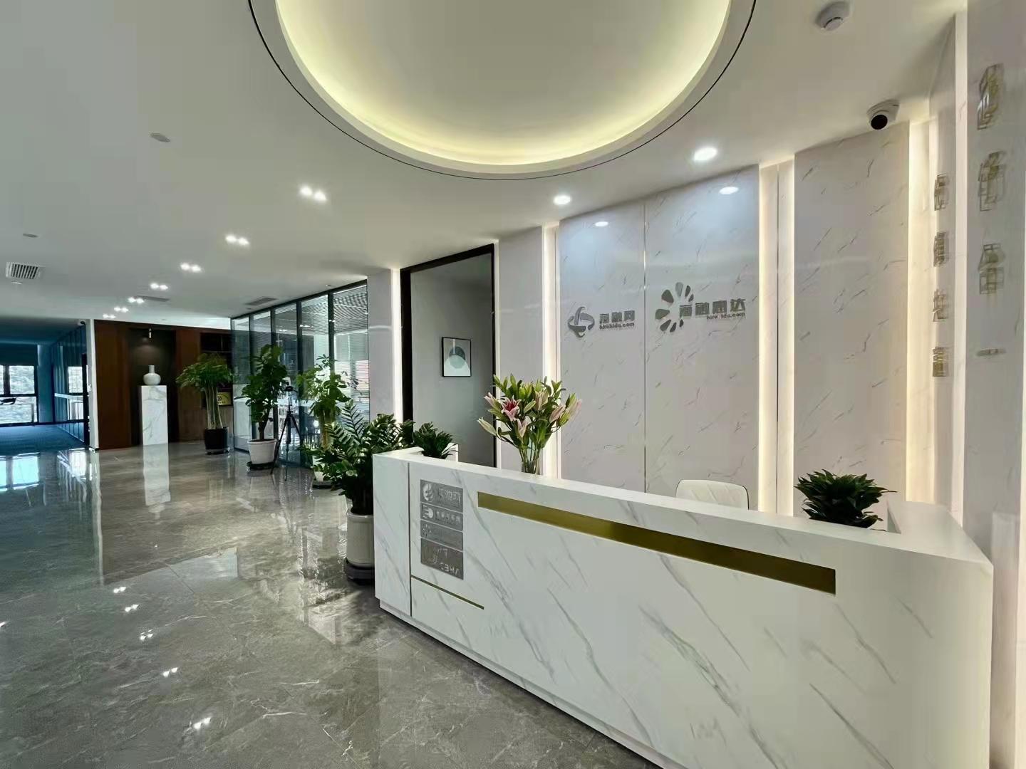 海融網(wǎng)/電池網(wǎng)山東總部:誠聘行政/采編/市場等精英