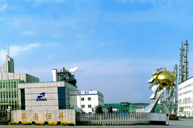 60萬噸！30萬噸！5萬噸！華魯恒升高端溶劑項目投產(chǎn)