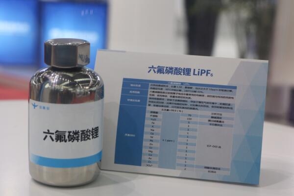 【電解液周報】石大勝華/健立化學加碼電解液！新宙邦再獲海外老客戶大單