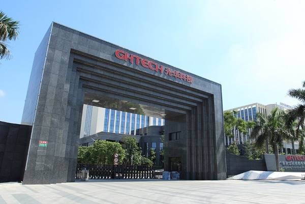 光華科技擬投建年產(chǎn)3.6萬噸磷酸錳鐵鋰及磷酸鐵正極材料項目