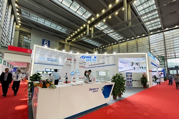 海目星擬募資不超20億 著力提升動力電池激光及自動化設備產能