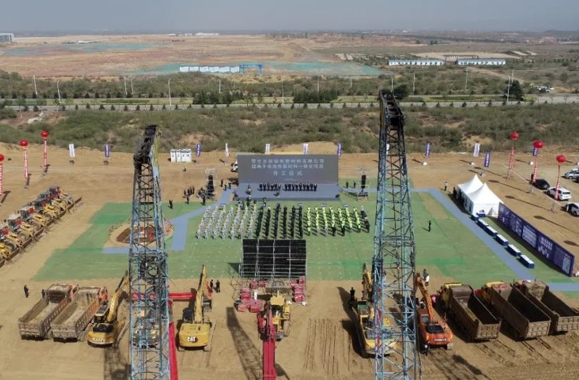 超27億元！鄂爾多斯新創(chuàng)新材料負(fù)極材料一體化項(xiàng)目開工