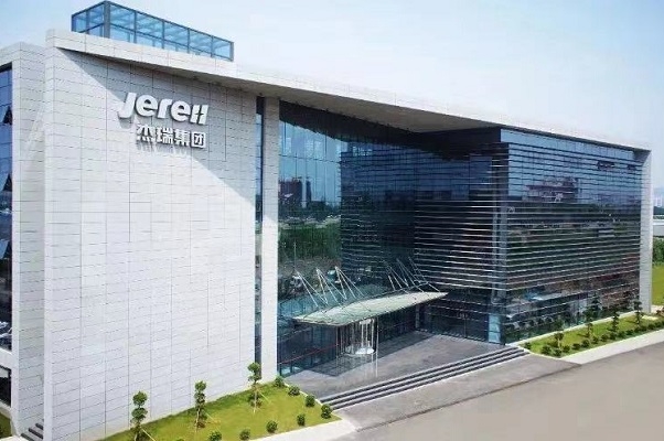 又兩家電池新能源企業擬境外發行GDR 4家已成功發行募資超百億