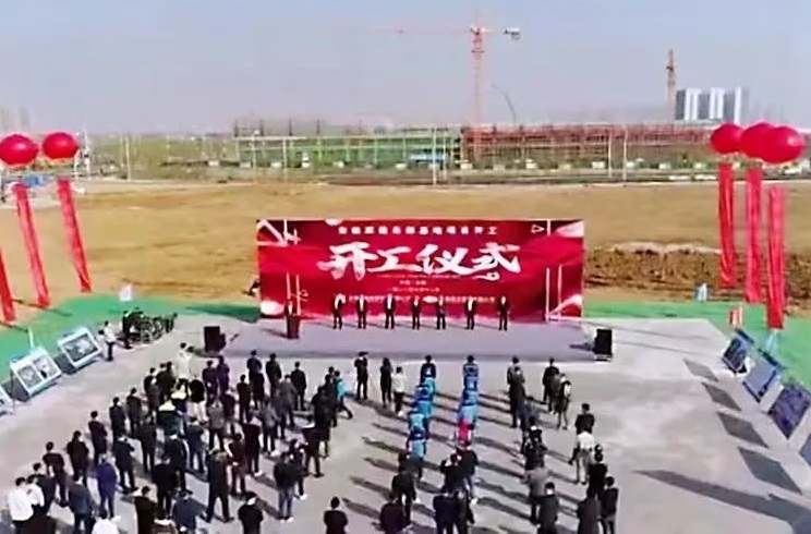 50億元！派能科技10GWh鋰電池研發制造基地項目開工