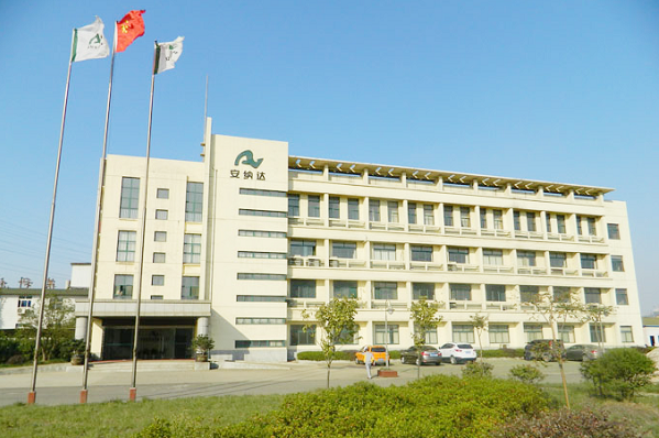 安納達5萬噸/年高壓實磷酸鐵項目建成投產 年產能增至10萬噸