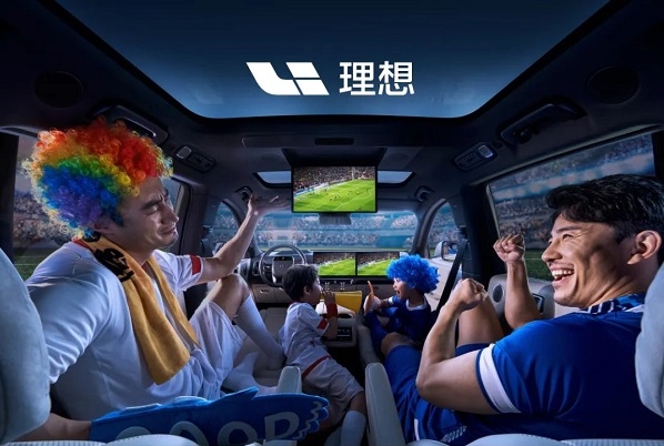 15034輛！理想汽車11月創(chuàng)最高單月交付紀(jì)錄