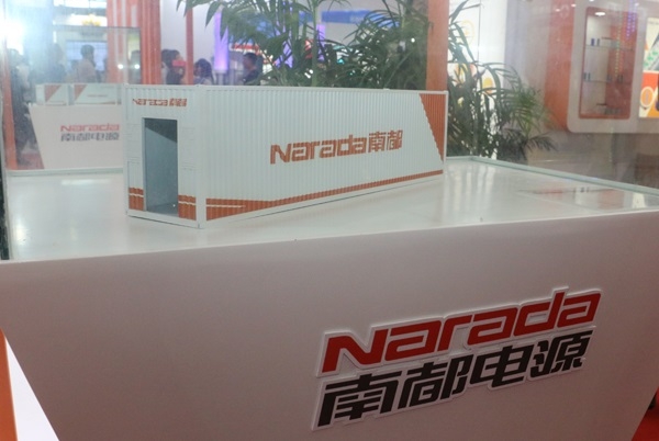 20億元！南都電源年產10GWh智慧儲能系統建設項目擬落地江蘇