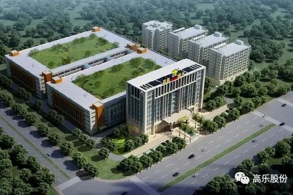 固態電池領域再現跨界投資!這家上市公司擬20億入局