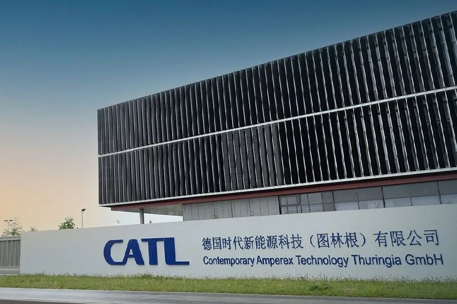 寧德時代德國工廠投入運營：132億元！年產3000萬只動力電池