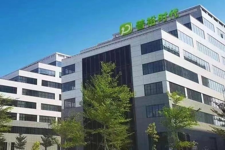 2024年產(chǎn)能擬達(dá)3GWh！又一上市公司跨界布局鈉電池領(lǐng)域