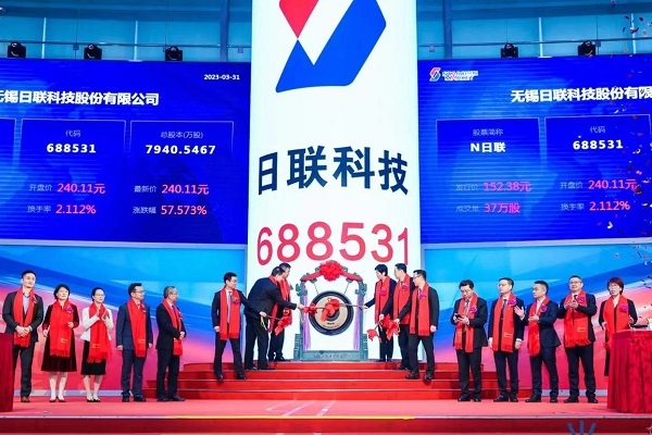 實際募資超30億！超募逾4倍！又一電池設備企業登陸科創板