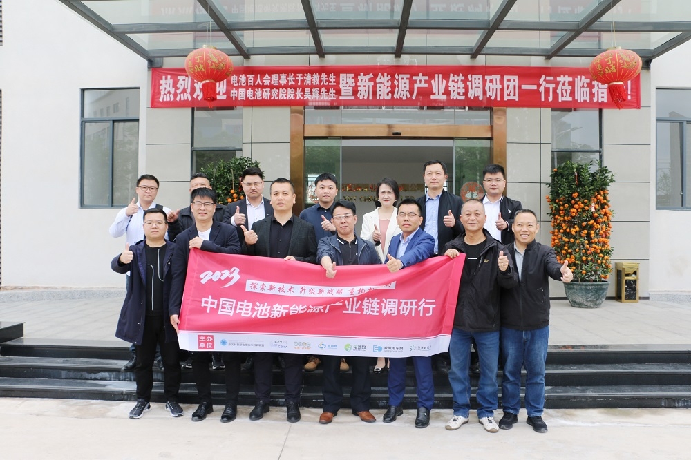 源滙通目標今年碳酸鋰出貨5000噸 擬新增5000噸氫氧化鋰產線