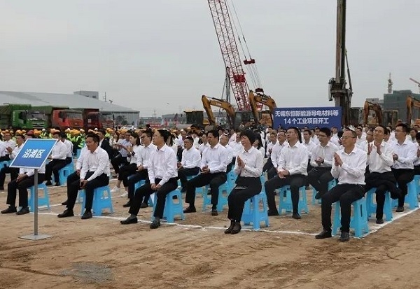 總投資16億！東恒新能源導電材料項目在四川開工