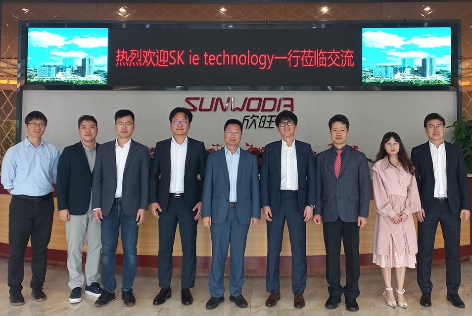 與欣旺達簽署備忘錄！SKIET首次向中國電池制造商大量供應隔膜