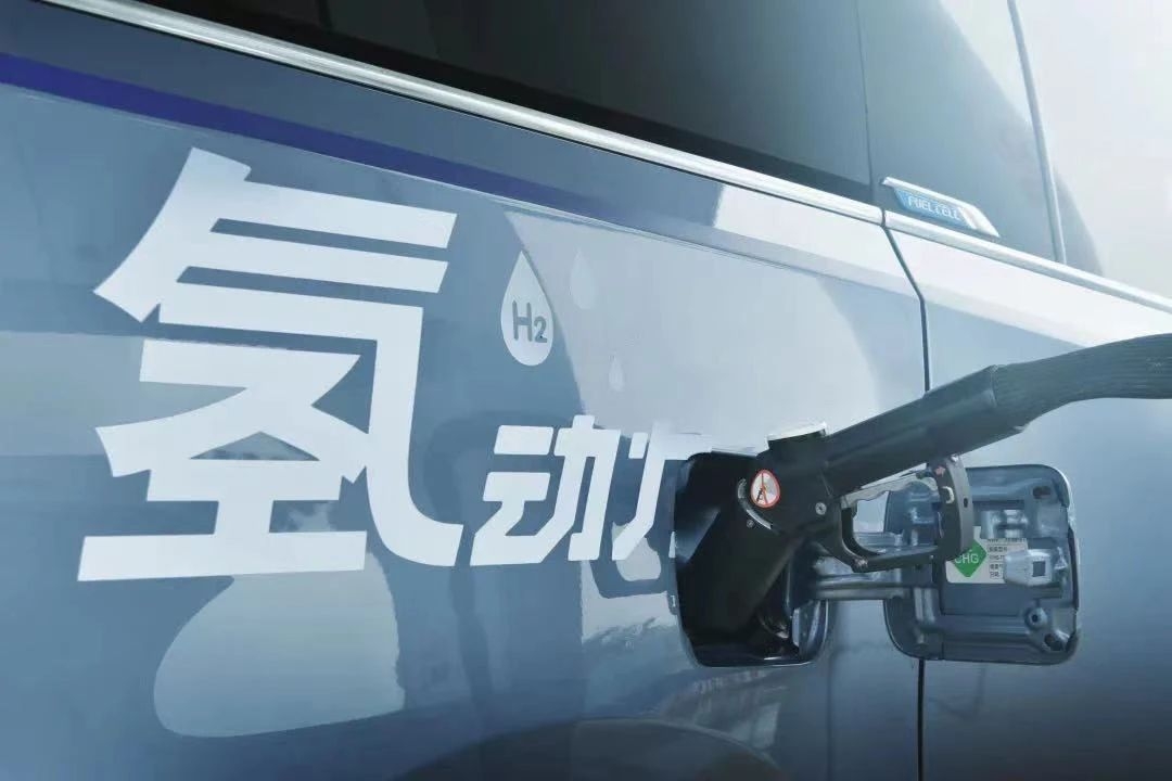 航空業(yè)探索氫氣替代化石燃料方案 空客：預(yù)計(jì)2035年投入使用