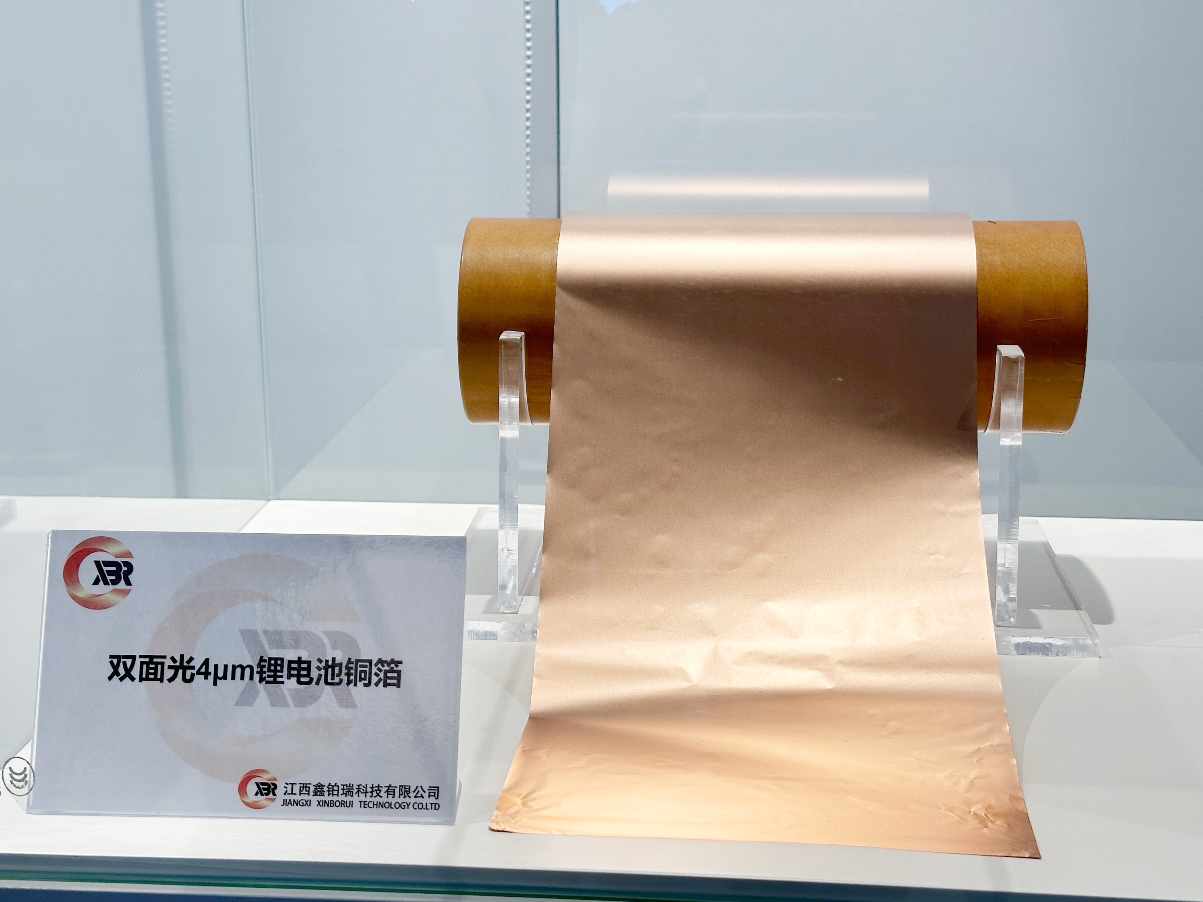 【銅箔周報】企業針對復合銅箔發展看法不一!諾德股份擬募資不超25億布局≤6μm鋰電銅箔產能