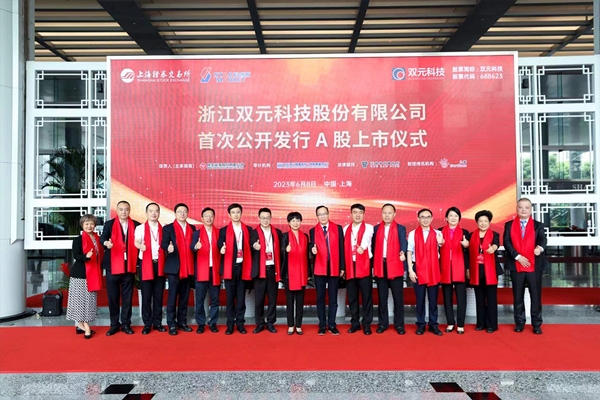 募資逾18億！在手訂單超9億！科創(chuàng)板鋰電設(shè)備上市公司再擴(kuò)容