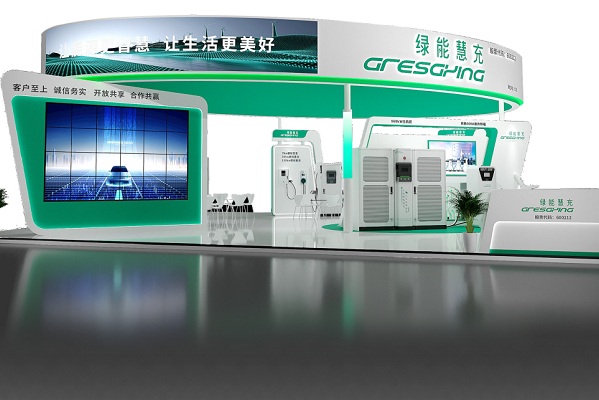 7億元！聚焦充電樁及儲能設(shè)備！綠能慧充新項目擬落地陜西西咸