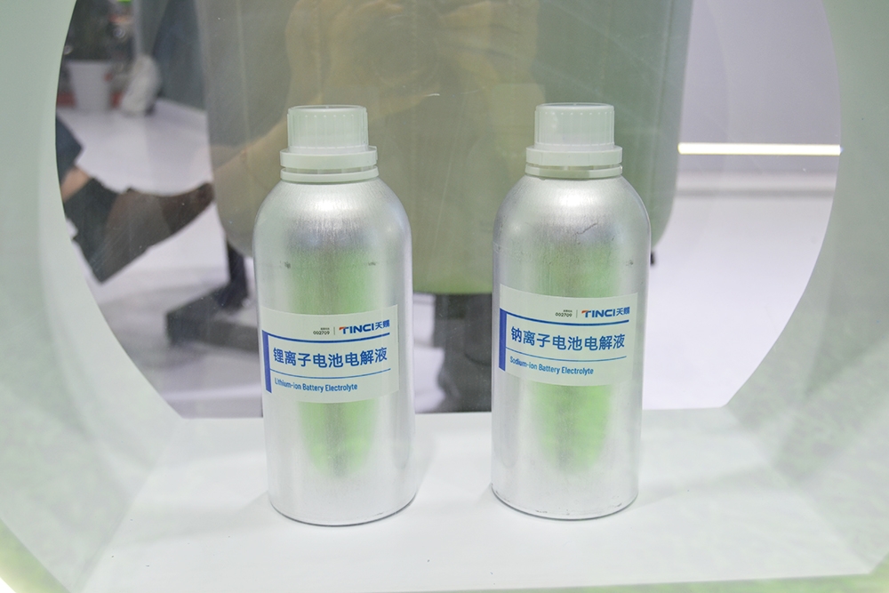 【電解液周報】3-4月全國電解液產量13.5萬噸！?？菩略匆验_啟招股