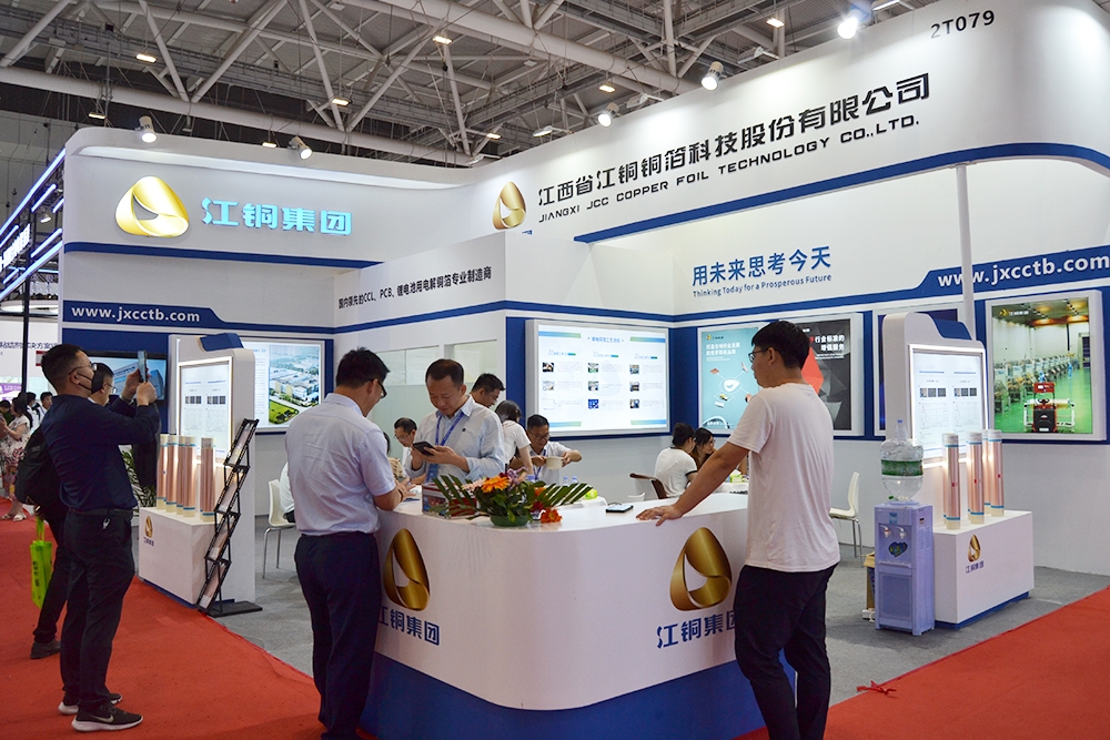 上市國企銅箔業(yè)務(wù)公司創(chuàng)業(yè)板IPO過會 鋰電銅箔年產(chǎn)能達1.5萬噸