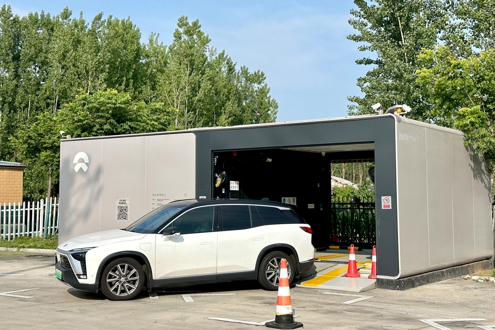 蔚來獲阿布扎比主權基金約79億投資 未來或尋求國際業務合作