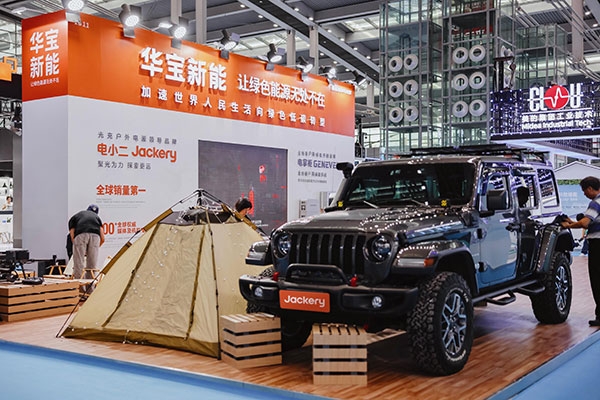 推動(dòng)全球家庭能源獨(dú)立 華寶新能開(kāi)創(chuàng)全場(chǎng)景戶用綠能系統(tǒng)新品類