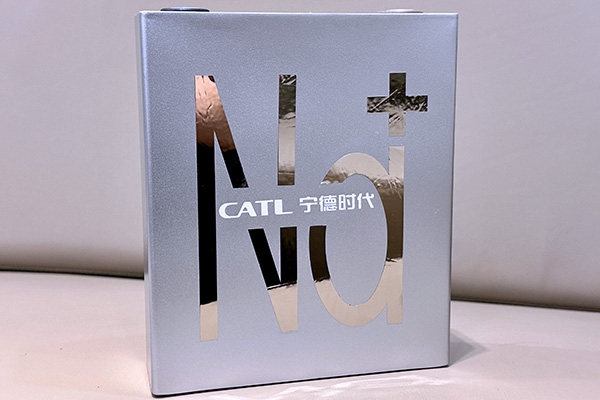 中國鈉離子電池全行業(yè)規(guī)劃產能在2025年年底已經達到275.8GWh