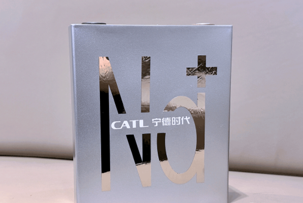 187個！2023年上半年電池新能源產業鏈項目動態盤點！鈉電漸火！