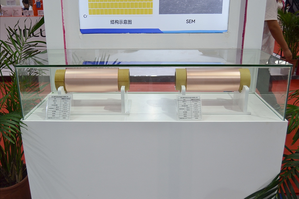 【銅箔周報】諾德股份/超華科技/寶明科技半年報業績預告出爐!復合銅箔產業化進程加速進行