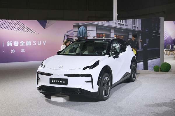 新能源品牌7月戰報:5家新勢力交付破萬 傳統車企差距拉大