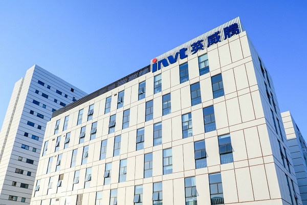 總投資11.5億元！英威騰中山新能源產(chǎn)業(yè)基地奠基